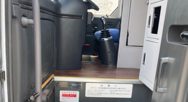 ガーラ60人乗り冷蔵庫
